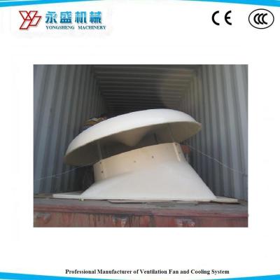 China Factory Fiberglass Roof Fan for sale