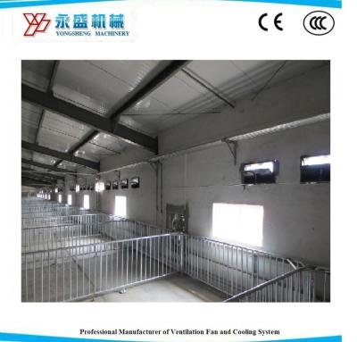 China Poultry Farm Animal and Poultry Farming Equipment Farm Air Intake for sale