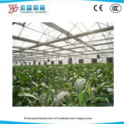 China Hanging Type Air Flow Greenhouse Greenhouse Fan for sale