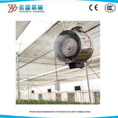 China Greenhouse Greenhouse Hanging Type Air Circulation Fan With Mist Spray for sale