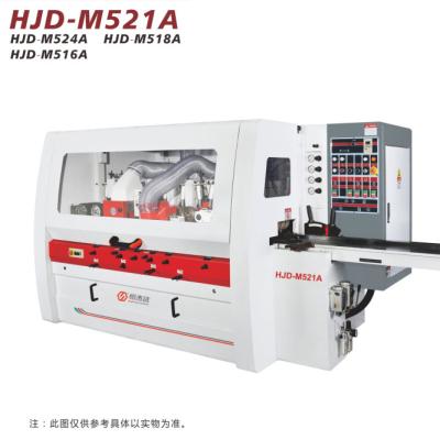 China Woodworking Four Side Planer High Precision Four Side Planer M523A From Building Material Stores ZICAR for sale