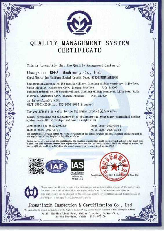 Quality management system certificate - Changzhou DEGA Machinery Co.,Ltd.