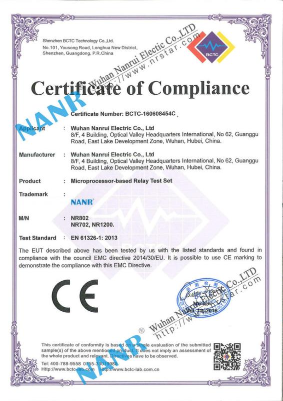 EMC - Wuhan NANR Electric Co., Ltd.