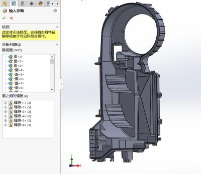 China Aluminum Customer Request 3d Drawing Custom 3d Drawing Design Modeling Making CNC Machining Services for sale