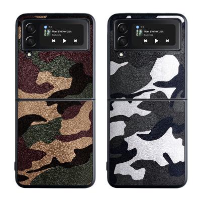 China Unique Camoufalge Design Case Cover For Samsung Galaxy Flip3 Flip 3 Wholesale Retail Available for sale