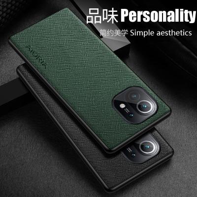 China Luxury Anti-fall Case Leather Cover For Xiaomi MI 11 lite Ultra High Quality Wholesale for sale