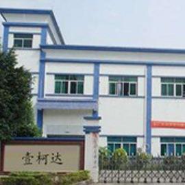 Verified China supplier - Shenzhen Ecostar Technology Co., Ltd.