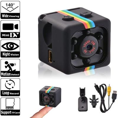 China Supply Mini Security Spy Hidden Small Waterproof Hidden Camera for sale