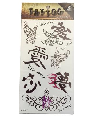 China 2022 Custom Temporary Body Chinese Character Words Waterproof Washable Temporary Tattoos On Demand for sale