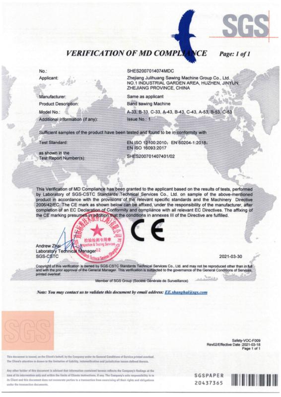 CE - ZHEJIANG JULIHUANG INDUSTRIAL TECHNOLOGY CO.,LTD