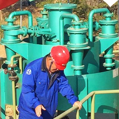 China Mineral Classifying Machine Hydrocyclone Separator Group Price 99% for sale