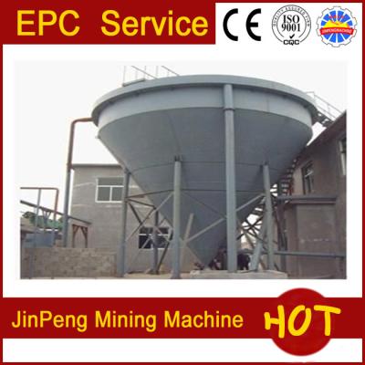 China High yield ore deep cone thickener, flocculant thickener, thickening machine for ore concentrate for sale