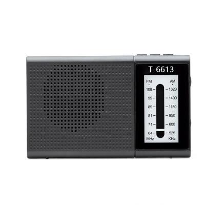 China Mini Older Multi Band AM Switch FM Portable Radio Mini The Gift for sale