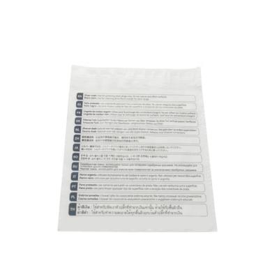 China Disposable Biodegradable Clear Adhesive Bag Package Clothes Resealable Plastic Bags For Clothing for sale