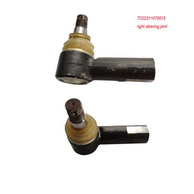 China TC02311070015 Steering System Part Name: Right Steering Linkage, For Foton Lovol Agricultural Genuine Tractor Spare Parts for sale