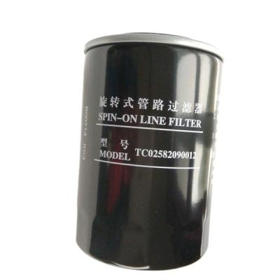 China Machinery Repair Shops TC02582090012 Part Name: Oil Filter Assembly Return Filter Element, For Foton Lovol Agricultural Genuine Tractor Spare Parts for sale