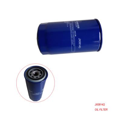 China Machinery Repair Shops 2410201120200 (JX0814) Component Name: Oil Filter For Foton Lovol Agricultural Genuine Tractor Spare Parts for sale