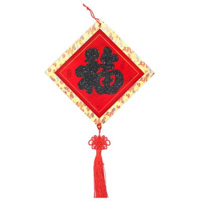 China Foam Panel 2021 Chinese New Year FuZi Pendant For Ox Year Spring Festival Glitter New Year Decoration for sale