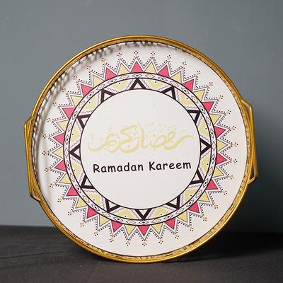 China Ramadan Decoration Food Display Serving Tray New Dining Room Decoration Mubarak Crafts Ramadan Eid Tray for sale