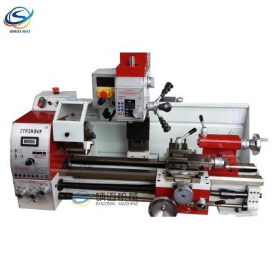 China Mini Hobby Lathe Drilling and Milling Machine JYP250VL lathe machine small for sale