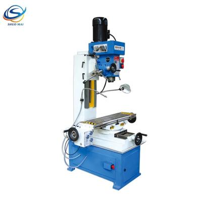 China Small hobby drilling and milling machine ZX50C universal milling machine for sale