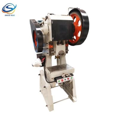 China Metal forming hydraulic press punching forging machine for sale