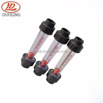 China AS tube transparent plastic pipe cheap rotameter flow meter for sale