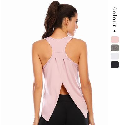 China Breathable Simple Edge Slit Sports Vest Round Neck Fashion Off Street Fitness Clothing Girls Sports Casual Top Vest for sale