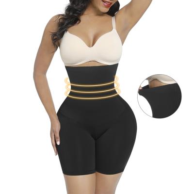 China Antibacterial Antibacterial Women Waist Shapewear Elasticity Tummy Trimmer Top Order Seamless Shapewear Overalls for sale