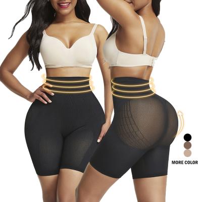 China New Antibacterial Antibacterial Listing Seamless Hip Enhancer Butt Lifter Butt Lifter Control Tummy Trimmer Women Waist Shapewear Body Shaper for sale