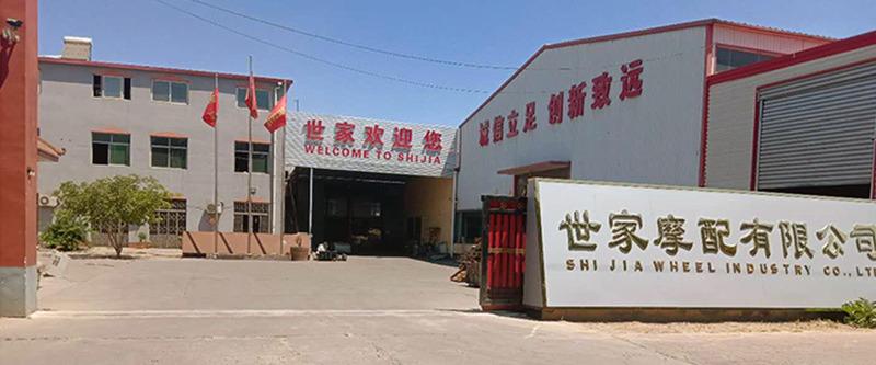 Verified China supplier - Renqiu Shijia Motorcycle Accessories Co., Ltd.