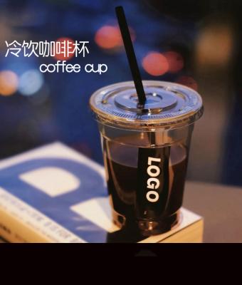 China Disposable Single Wall Custom Plastic Coffee Cups With Lids for sale