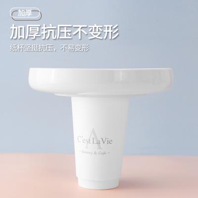 China Custom Logo Wholesale 7oz Biodegradable Paper Cups With Lids Tea Set Cups for sale