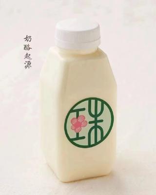 China Beverage 100ml 200ml square glass milk bottle for sale