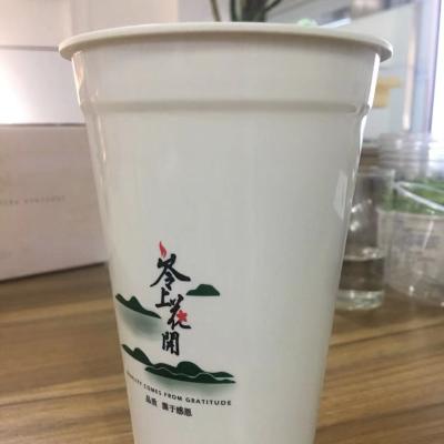 China Plasma single wall biodegradable PLASTIC reuseable mug CUPS wholesale for sale