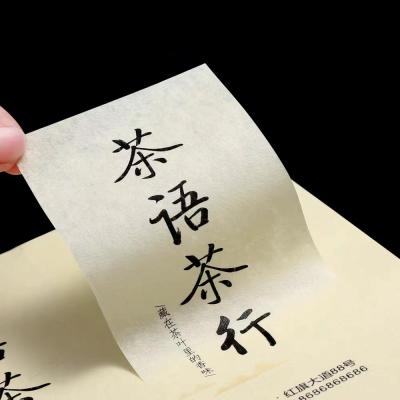 China Heat Sensitive Custom Printing Strong Decorative Adhesive Sticker for sale