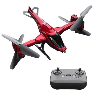 China 360 Â ° Stunt Surround Fixed-altitude Four-axis Remote Control Aircraft Rc Plane With Obstacle Avoidance for sale