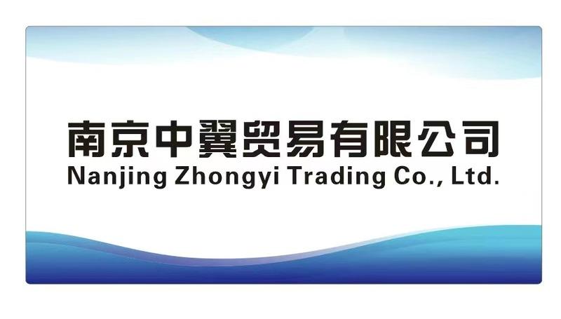 Verified China supplier - Nanjing Zhongyi Trading Co., Ltd.