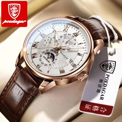 China Automatic date fashion quartz men watches date top luxury waterproof luminous clock brand sport leather men's wristwatch for sale