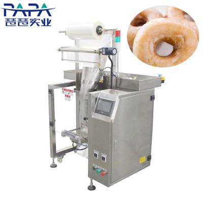 China Máquina de embalagem vertical automática para o acondicionamento de alimentos da forma da bola à venda