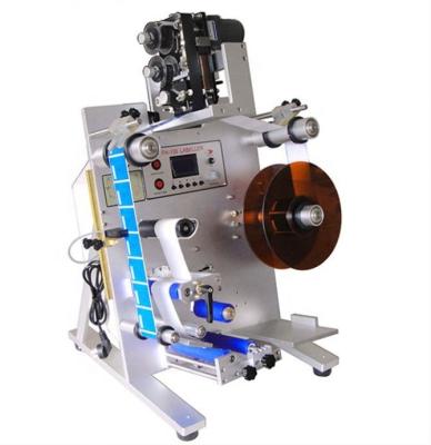 China FH-130 semi automatic cosmetic bottle labeling machine for sale