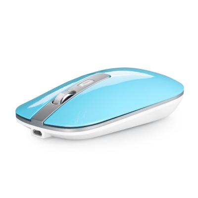 China Mini New Wireless Mouse DPI Adjustable Optical Rechargeable Dual Mode Wireless Mouse for sale