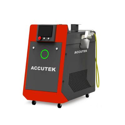 China Manufacturing Plant ACCUTEK  Easy operate 1500W handheld automatic laser welding machine for stainless steel aluminum plate for sale