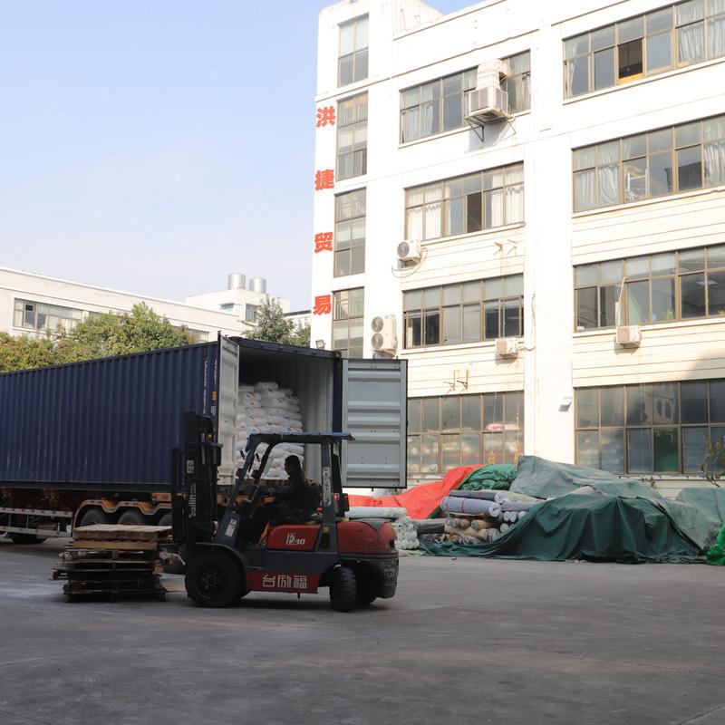 Verified China supplier - Yiwu Hongjie Trade Co., Ltd.