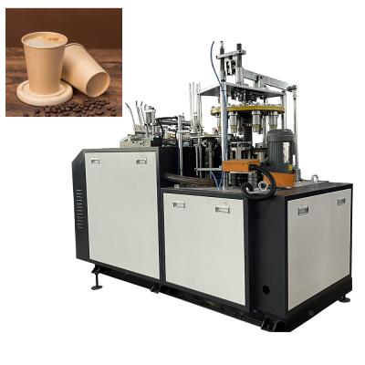 China Hotels high speed automatic machine for making disposable paper cup price of paper cup machine for sale