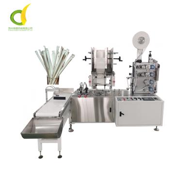 China Food 4 Servo Single Straw Rice Straw Paper Plastic Paper Wrapper Wrapping Machine for sale