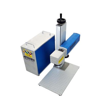 China Air Cooled CO2 Laser Engraving Marking Machine for sale