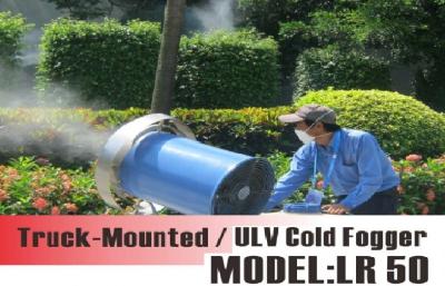 中国 機械、高圧遠心ファンをぼやかす電池式の再充電可能な ULV CCold 販売のため