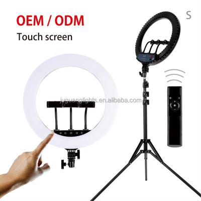 China PORTABLE 45cm 18inch Adjustable With Touch Screen Camera Selfie Timer For Live Makeup Youtube Video Led Circle Ring Light for sale