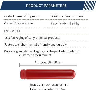 中国 高弾性透明型PETプレフォームボトル 化学工業用 販売のため